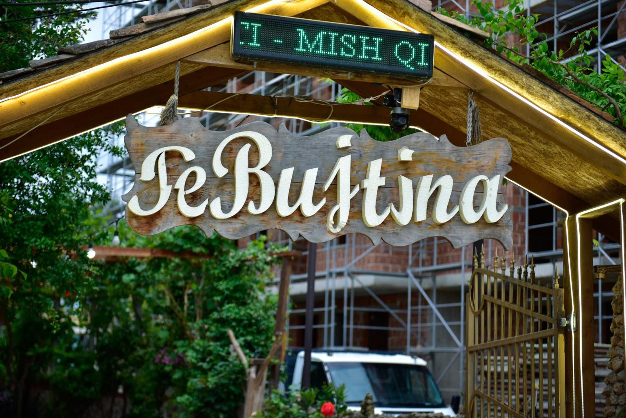 Te Bujtina Hotel- Cozy Stay With Traditional Breakfast Near Beach Голем Экстерьер фото